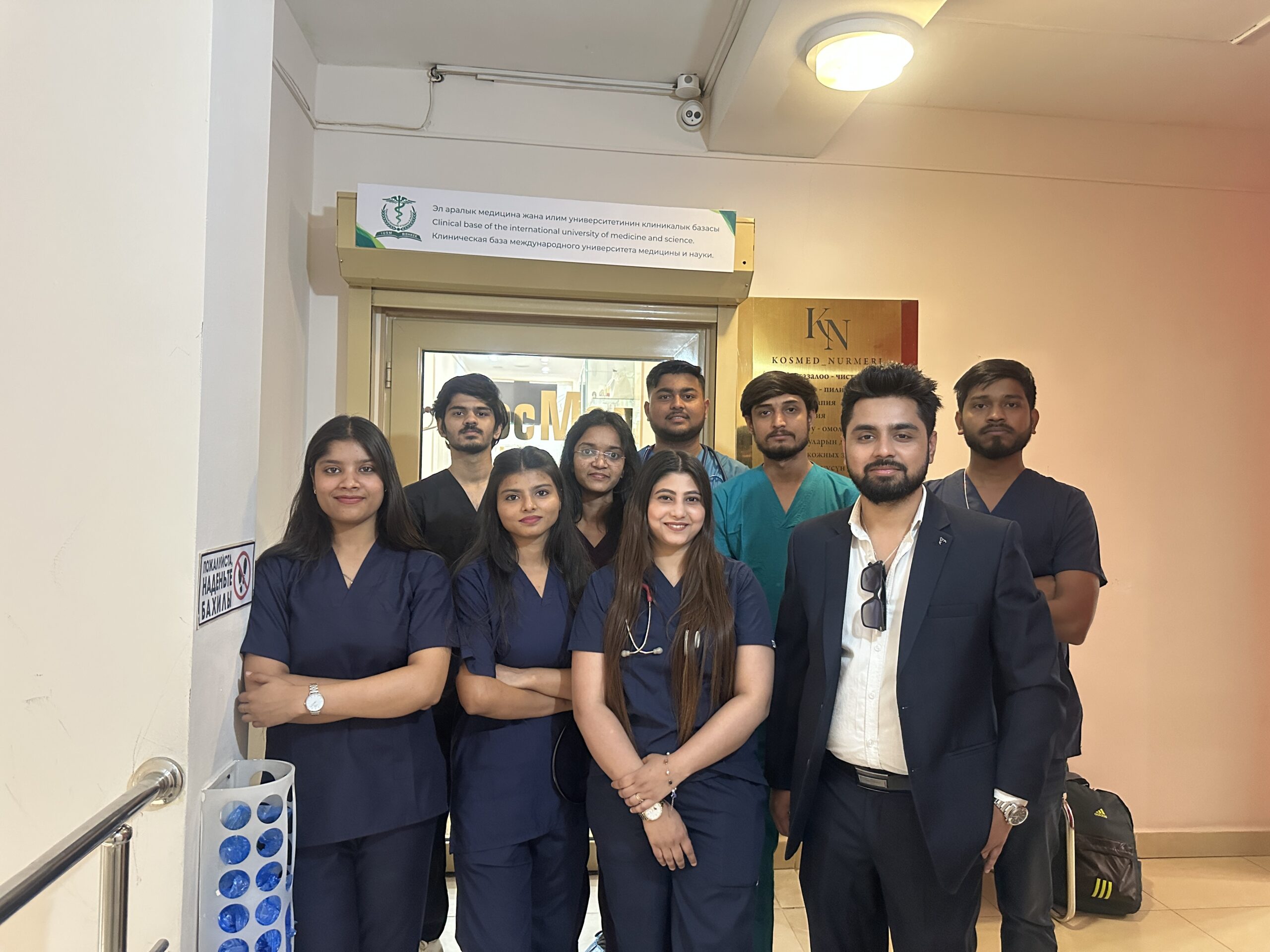 Group Pic Inside Hospital1 Scaled