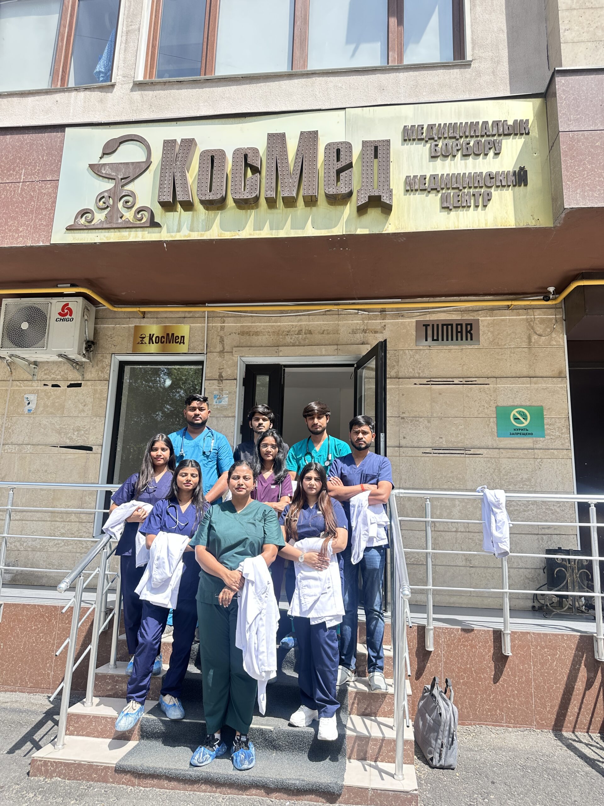 Group Pic Outside Hospital1 Scaled